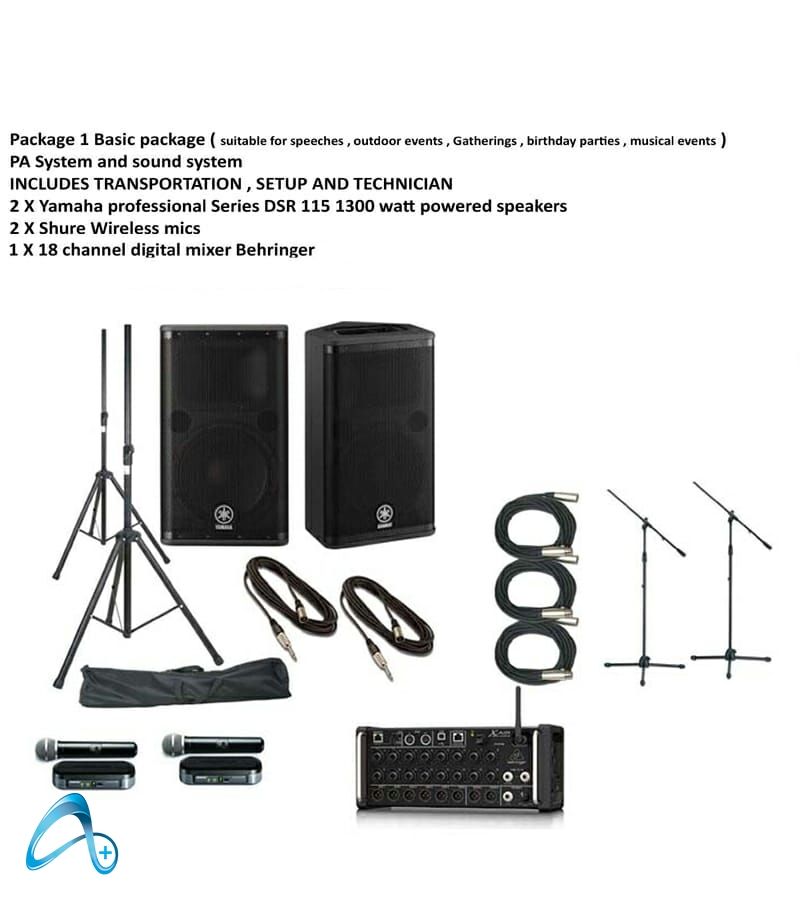 Conference sound system package rental in riyadh saudi arabia